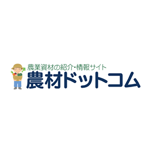 株式会社農材ドットコム