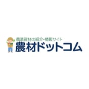 農材ドットコム 代表取締役交代のお知らせ