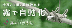 新規CTA