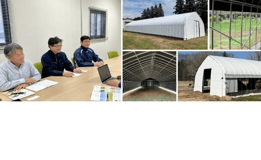 宇都宮大学付属農業