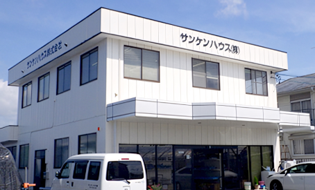 sanken_house_gaikan