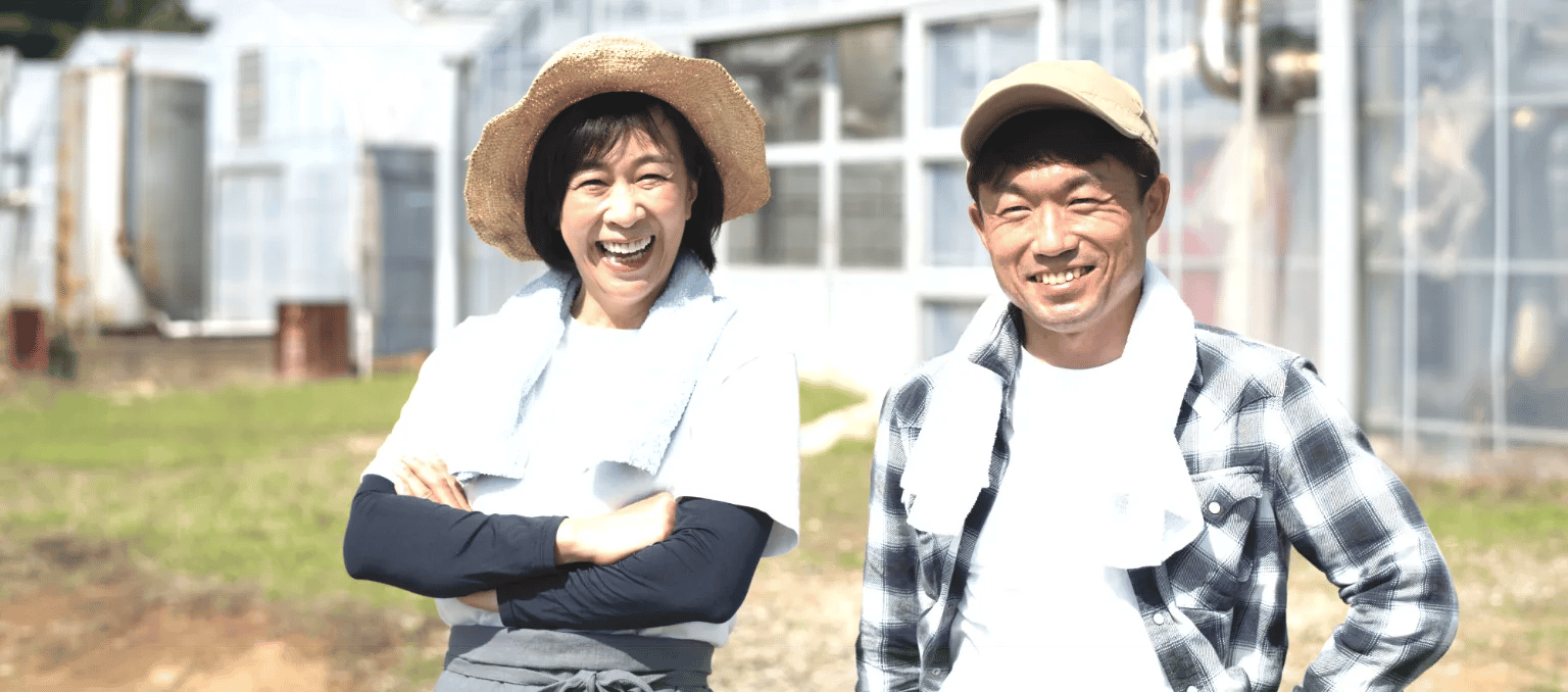 メインビジュアル