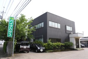 株式会社モリシタ