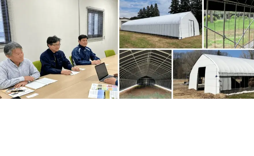 宇都宮大学付属農業